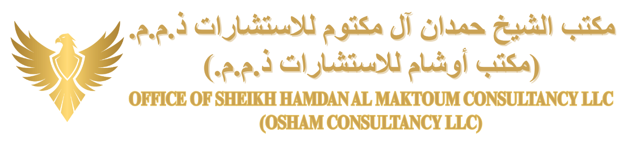 oshamconsultancy